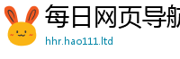 天天彩澳门天天彩今晚给2025新澳内部爆料最新消息